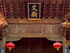 -大理文庙(大理古城)