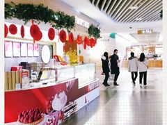 -Pantry's Best派悦坊蛋糕(K11购物艺术中心店)