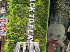 -泡泡玛特POPMART(天环购物中心店)