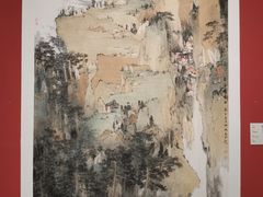-江苏省美术馆(长江路新馆)