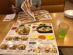 -萨莉亚意式餐厅(西青道欧亚达店)
