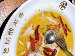 -蓉城小馆(科兴店)