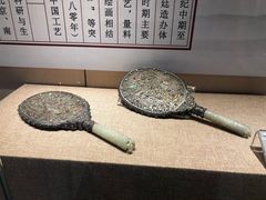 -北京工艺美术博物馆