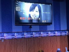 -唱吧麦颂KTV(松江五龙商业广场店)