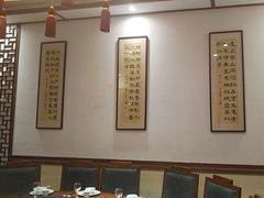 -苏浙徽·江南荟·本味融合菜(相城方圆里店)