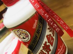 -凤齐羊肉烩面馆