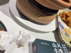 -7017浙菜•建德味(市心北路店)