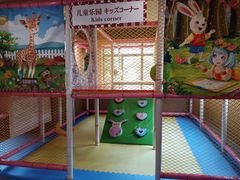 -重庆南山海昌汤都