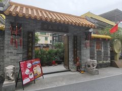 -周大娘牛乳(旧寨古村总店)