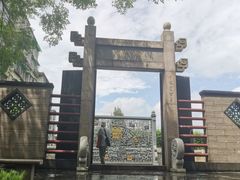 -广州神农草堂中医药博物馆