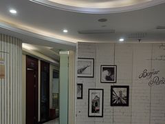 -泰康拜博口腔(世博园乐尔店)