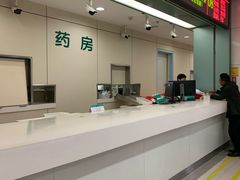 -广西医科大学第一附属医院