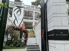 -Mark&Mars Restaurant