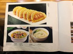 -老阿妈蒙古村·蒙古包·草原文化·歌舞表演(老君堂店)