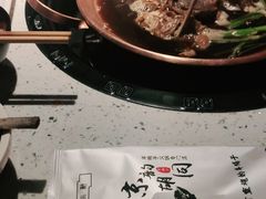 -京韵胡同·酱香羊蝎子火锅涮肉(长寿路店)