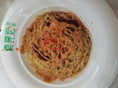 -袁记云饺(西安路店)