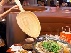 -探鱼·鲜青椒爽麻烤鱼(银泰城店)