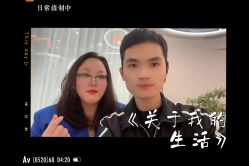 点击看大图 -艾美A·M Hair Salon