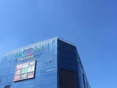 -天虹购物中心(石路店)