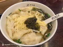 -熙盛源(永乐路店)