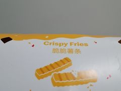 -麦当劳(虎坊路店)