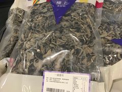 -楼上(新馬路澳門廣場店)