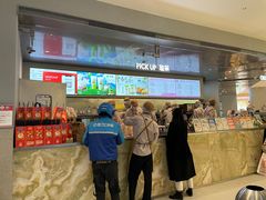 -LELECHA乐乐茶(百货大楼店)