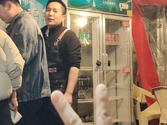 -杨老头鲜货烧烤(太古里店)