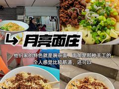 -陈陈火锅(较场口店)