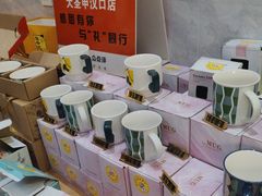 -大圣甲(汉口店)