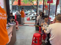 -扬二春炒饭(国庆路总店)