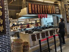 -广府乡下·饭庄(新港东路店)