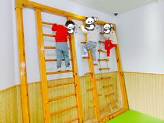 -豆初托育园 Baby Bean Day care Center