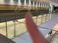 -天津万象城
