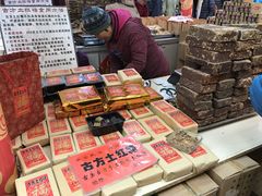 -南市食品街