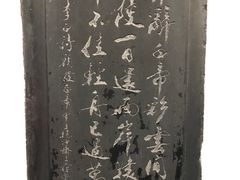 -白帝城·瞿塘峡景区