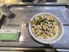 -果蔬好生活超市(乐堤港店)
