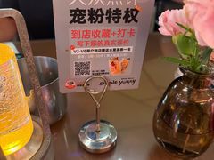 -Simple Yummy简单美味(上邦百汇城店)