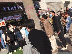 -杨天玉腊牛羊肉店