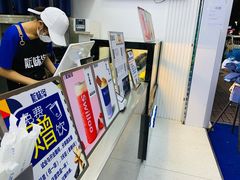 -新加坡斯味洛·鲜奶茶(石牌东店)