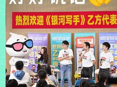 -卢米埃影城(长楹天街IMAX激光店)