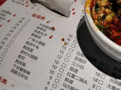 -龙厂长老火锅(抚琴店)