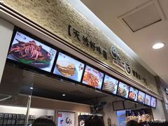 -水一方现烤鱿鱼丝大连特产(高新苏宁百货店)