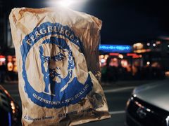 -Fergburger(皇后镇店)