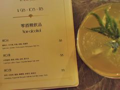 -Shift cocktail bar鸡尾酒吧