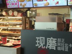 -肯德基(南昌路大润发店)