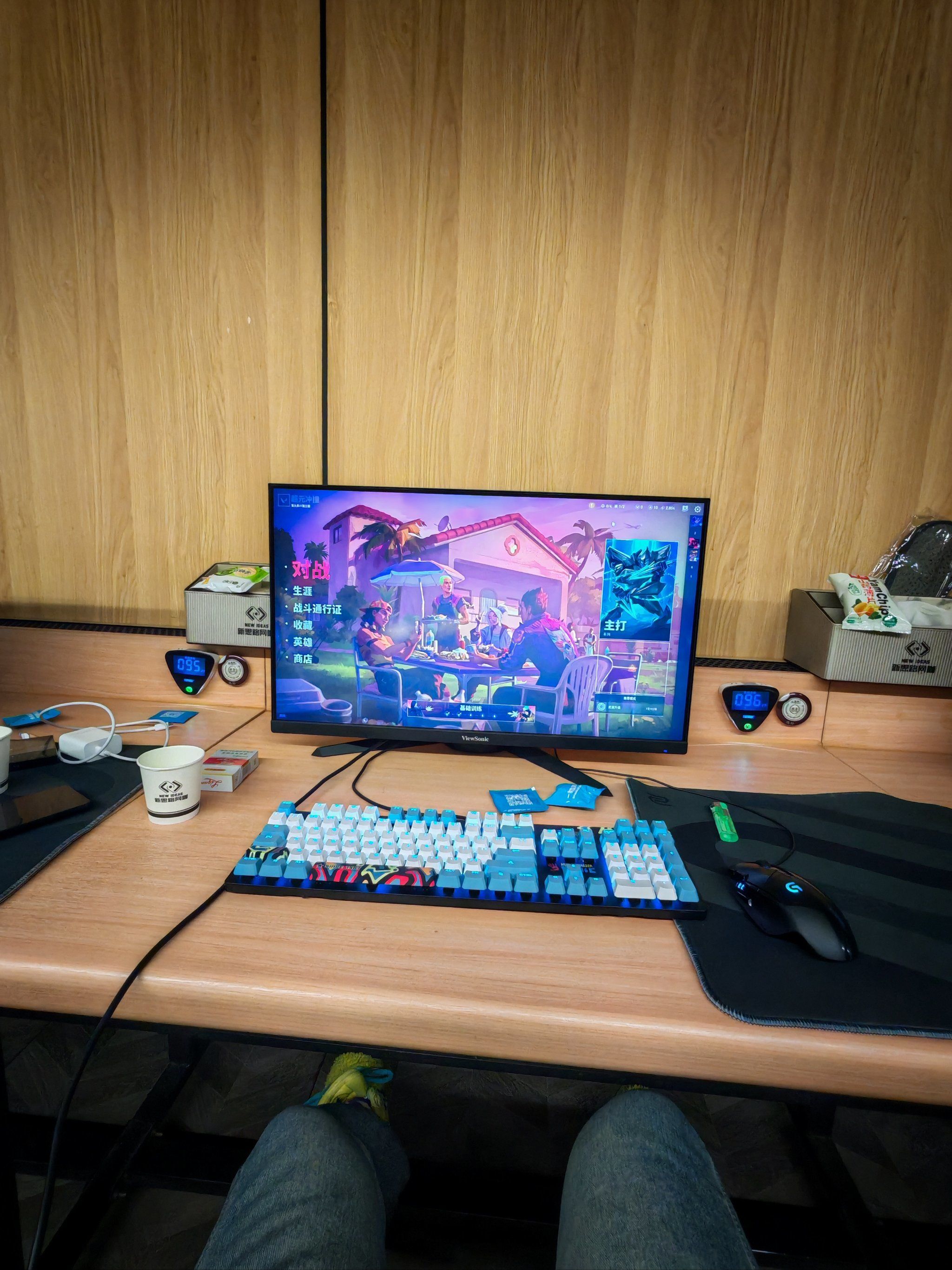 想找电竞的工作怎么找找兼职须知