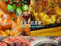-猫抓烤肉(春熙路店)