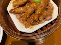 -广州中心皇冠假日酒店·百粤楼