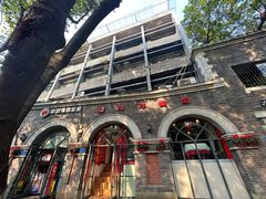 -喜洋洋(中山四路店)